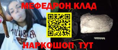 MDMA Premium VHQ Кумертау