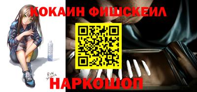 MDMA Premium VHQ Кумертау