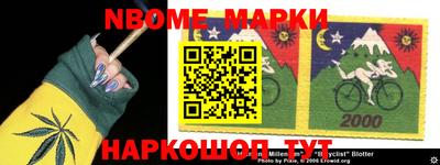 MDMA Premium VHQ Кумертау