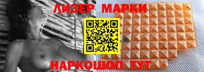 мефедрон Кулебаки