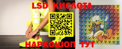 мефедрон Кулебаки