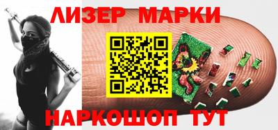 мефедрон Кулебаки