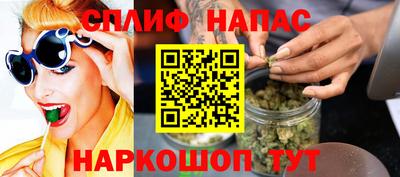 мефедрон Кулебаки