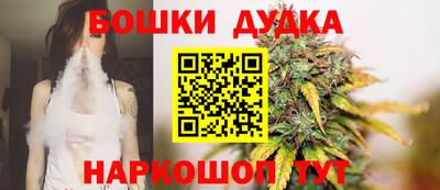 таблы Кунгур