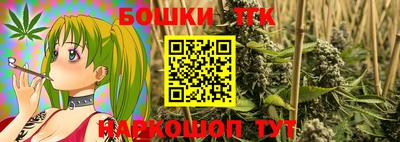 мефедрон Кулебаки