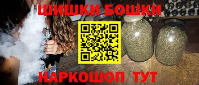 таблы Кунгур