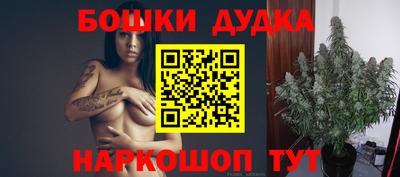 таблы Кунгур