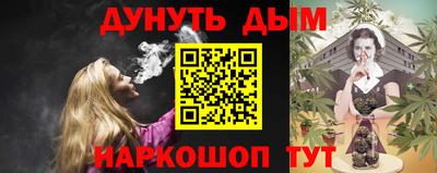 MDMA Premium VHQ Кумертау
