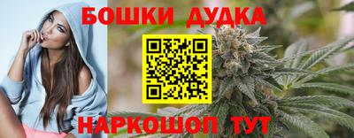 MDMA Premium VHQ Кумертау
