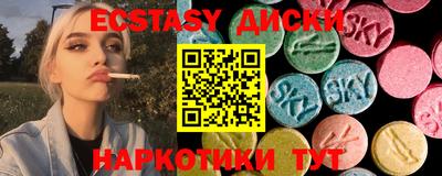 MDMA Premium VHQ Кумертау