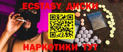 MDMA Premium VHQ Кумертау