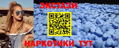 MDMA Premium VHQ Кумертау