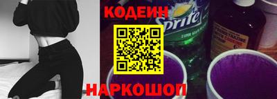 таблы Кунгур