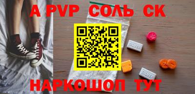 MDMA Premium VHQ Кумертау