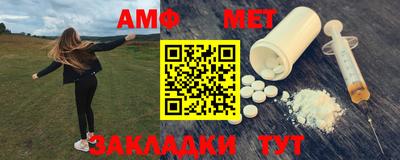 MDMA Premium VHQ Кумертау