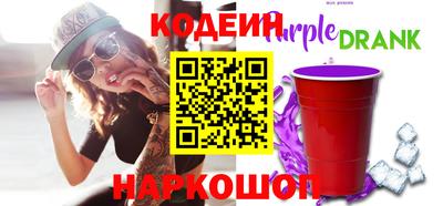 бошки Ликино-Дулёво