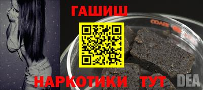 мефедрон Кулебаки