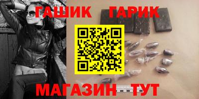 мефедрон Кулебаки