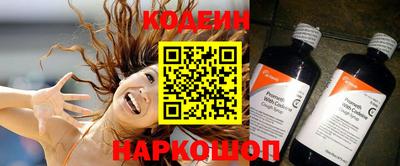 MDMA Premium VHQ Кумертау