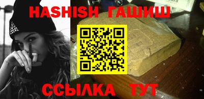 таблы Кунгур