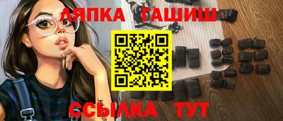 таблы Кунгур