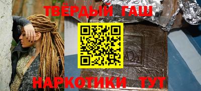 таблы Кунгур