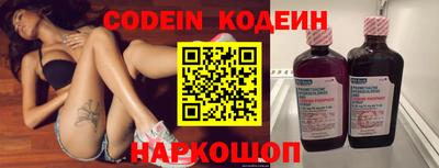 таблы Кунгур